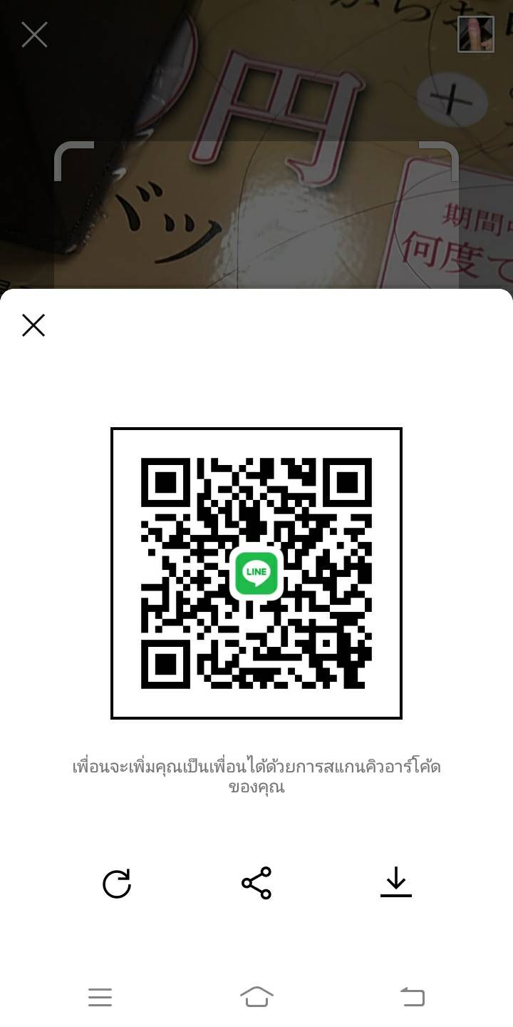 これから歌舞伎町で会える方いませんか?