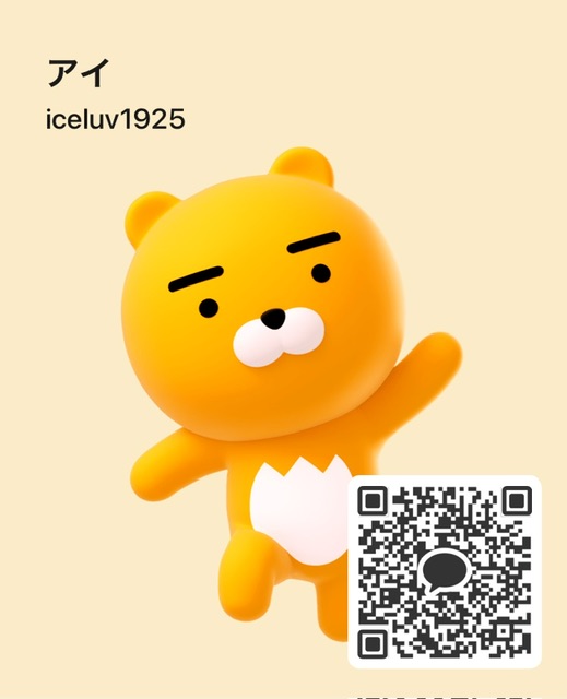 ニューハーフや女の子 動画興味ある方 いろいろ用意してます