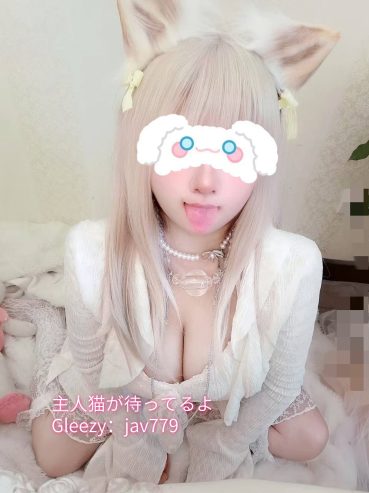 秘密の見せ合いしよ