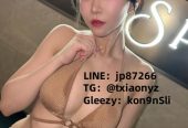 小奈