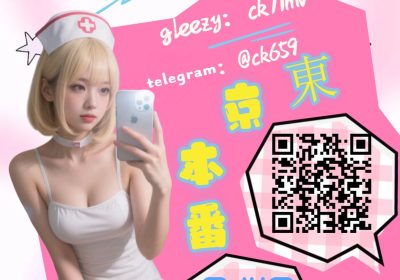 551256556855_副本-1