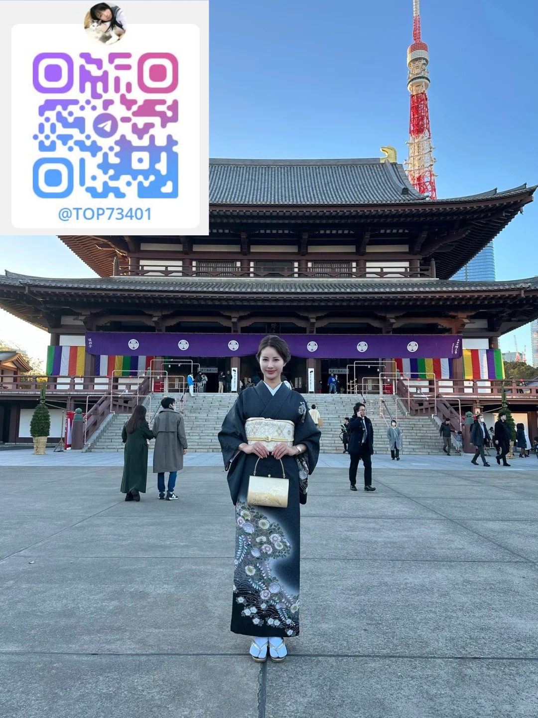 秘密の出会い、始めませんか