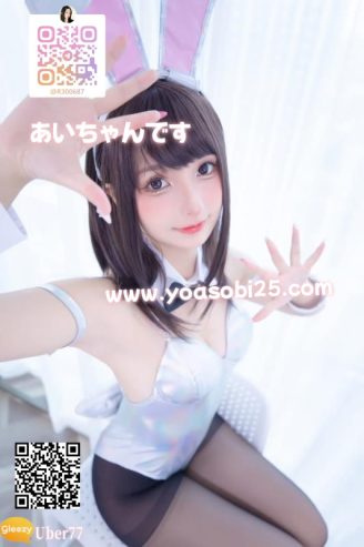 独身の方も、ちょっと刺激が欲しい方も。